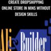 AliBuilder » Courses[GB]