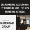 CPA Marketing Mastermind 12 Months of Next Level CPA Marketing Methods by Brandon Belcher » Courses[GB]