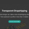 Danny Roars E28093 Transparent Dropshipping » Courses[GB]