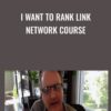 I Want To Rank Link Network Course » Courses[GB]