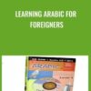 Learning Arabic for Foreigners » Courses[GB]