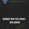 Member Ship Site Genus E28093 Ben Adkins » Courses[GB]