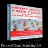 Proven China Sourcing 3 0 » Courses[GB]