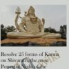 Resolve 25 forms of Karma on Shivaratri2C the most Powerful Night of the Year for Karma Clearing » Courses[GB]
