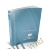 The Big Book Of Emails E28093 Commercial Edition » Courses[GB]
