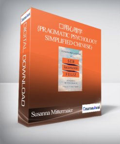 Susanna Mittermaier - 实用心理学 {Pragmatic Psychology - Simplified Chinese)