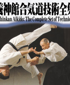 The Complete Set of Techniques - Aikido Yoshinkan