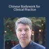 Andrew Nugent Head Chinese Bodywork for Clinical Practice 1 250x343 1 » Courses[GB]
