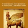 Centreofexcellence Sumerian and Mesopotamian Civilisations Diploma Course 250x343 1 » Courses[GB]