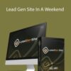Paul James Lead Gen Site In A Weekend 250x343 1 » Courses[GB]