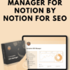 Complete SEO Manager For Notion By Notion For SEO » Courses[GB]